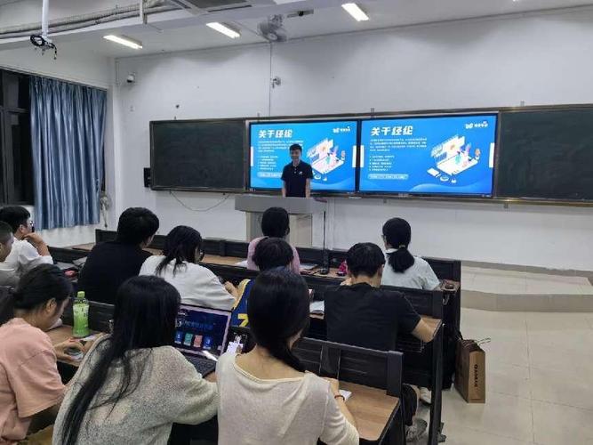 嵌入式培训班怎么样