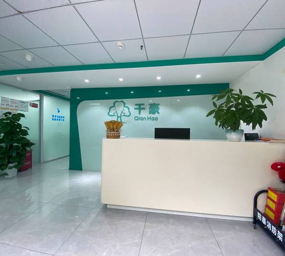 重庆千锋教育在哪里