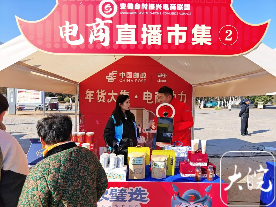 电商三月生意怎么做的呢
