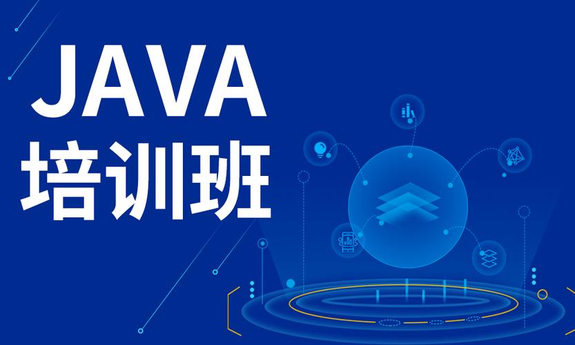 武汉千峰java怎么样