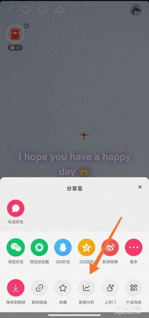 ks业务自助网址便宜,快手直播自助推广下单网站