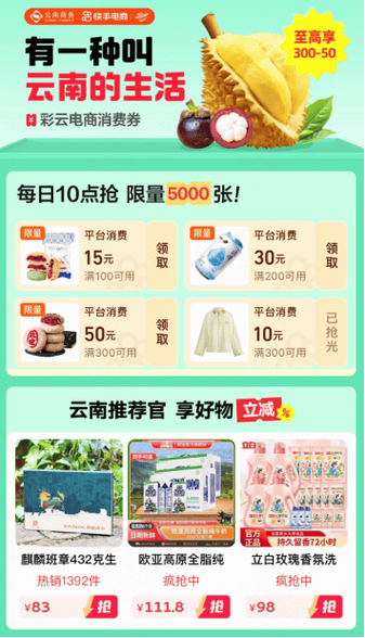 ks人气24小时下单平台秒到账,快手自助推广下单网址