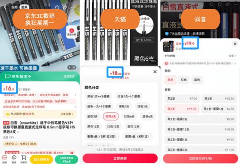ks直播人气24小时低价下单平台推荐,抖音在线人气24小时自助平台