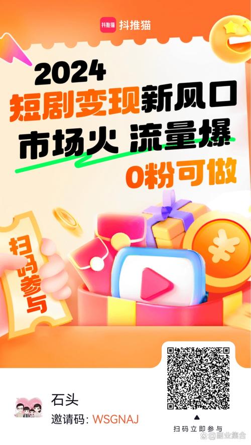 maosao.top小七业务网,抖音赞在线自助下单便宜.