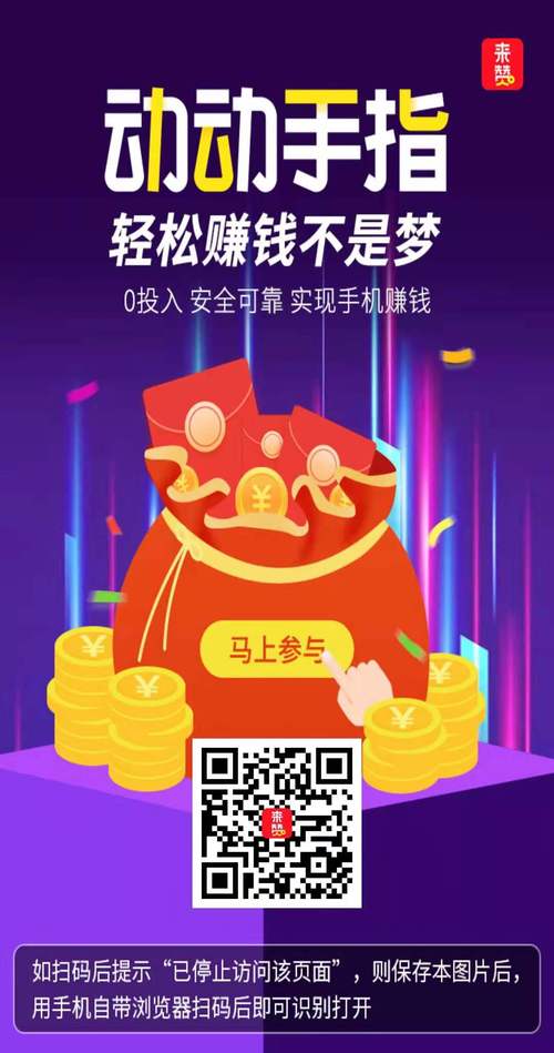 微信视频号点赞业务,dy24h自助推广下单平台