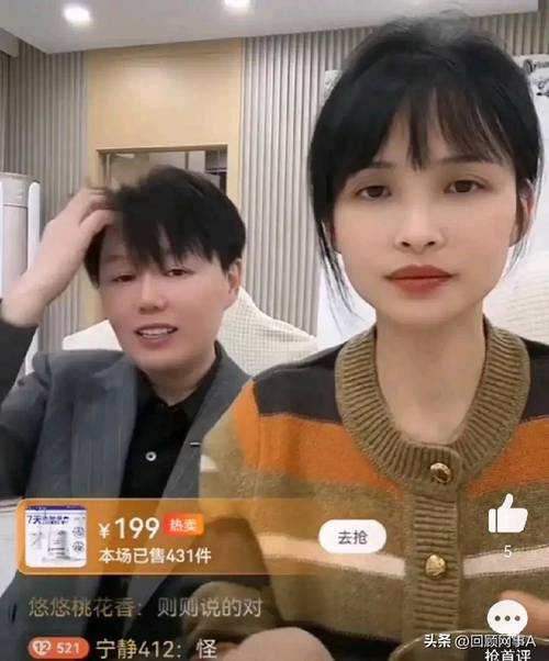 快手在线人气24小时自助网址,快手直播人气低价下单网址