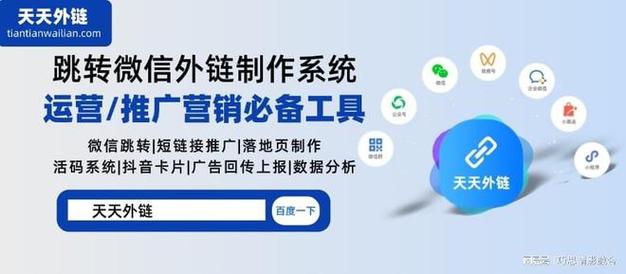 抖音粉丝业务24小时免费,dy24h自助推广下单平台