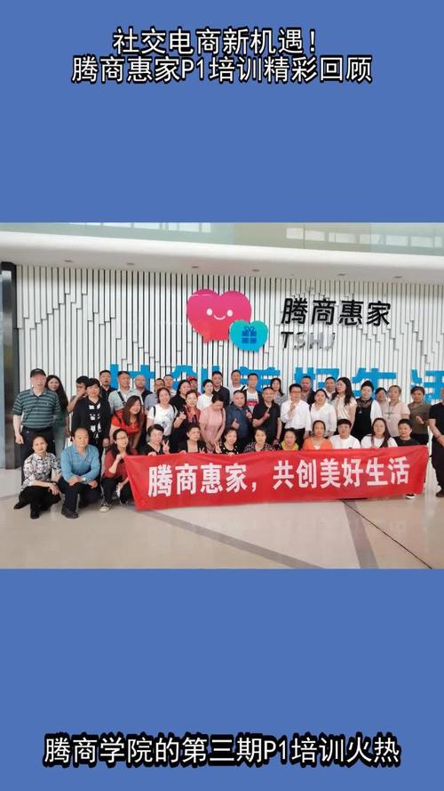 一家人怎么做电商生意好
