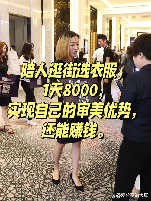 一家人服装电商怎么做赚钱