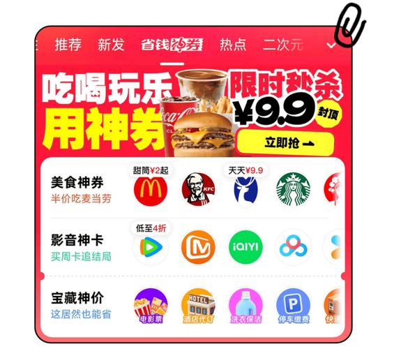 24小时全网最低价业务平台,全网最低价24小时业务平台