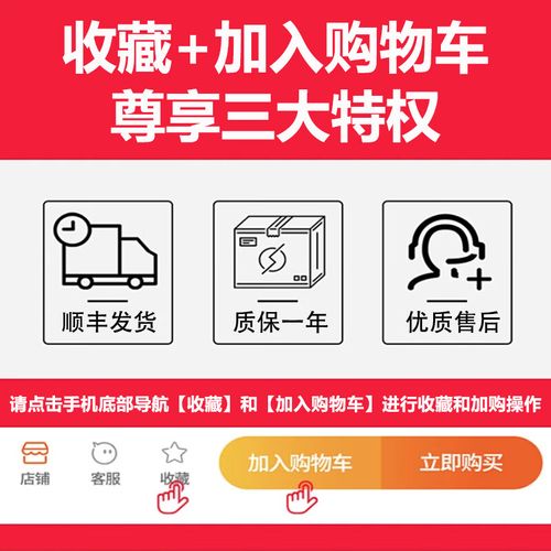 dy业务下单平台便宜,低价dy业务下单平台