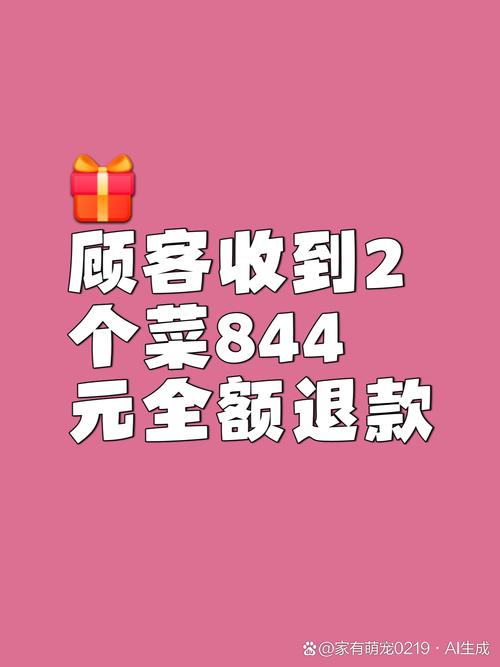 Ks24小时低价秒单业务,Ks24小时低价秒单服务