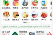 卡盟平台自助下单低价,低价卡盟平台自助下单