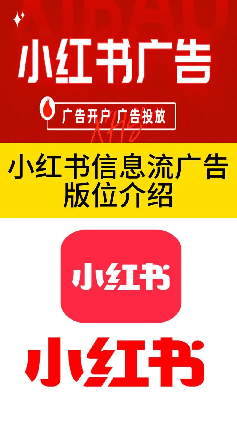 小红书同步赞购买,小红书赞购买同步
