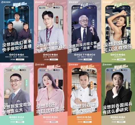 快手真人业务平台推荐,快手真人业务平台哪家靠谱
