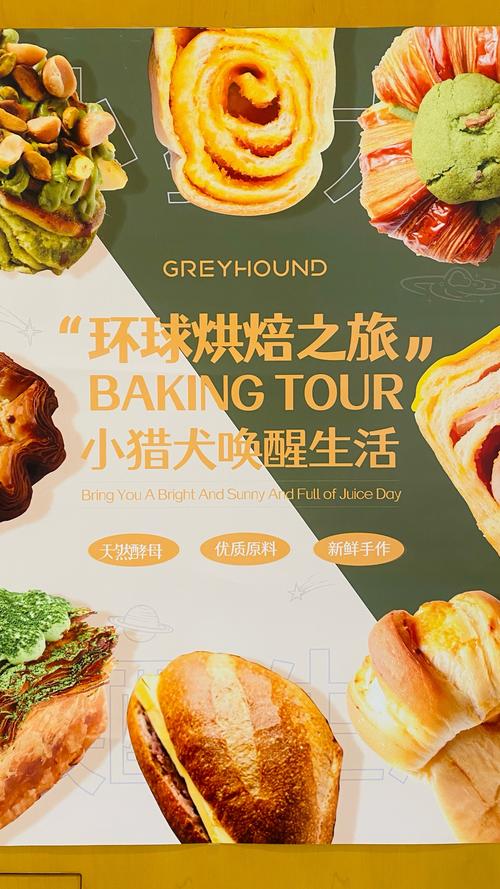 柚子铺下单平台,柚子铺在线购物下单平台
