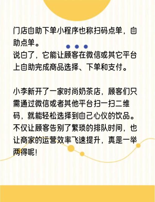 淘宝业务自助下单,淘宝自助下单业务