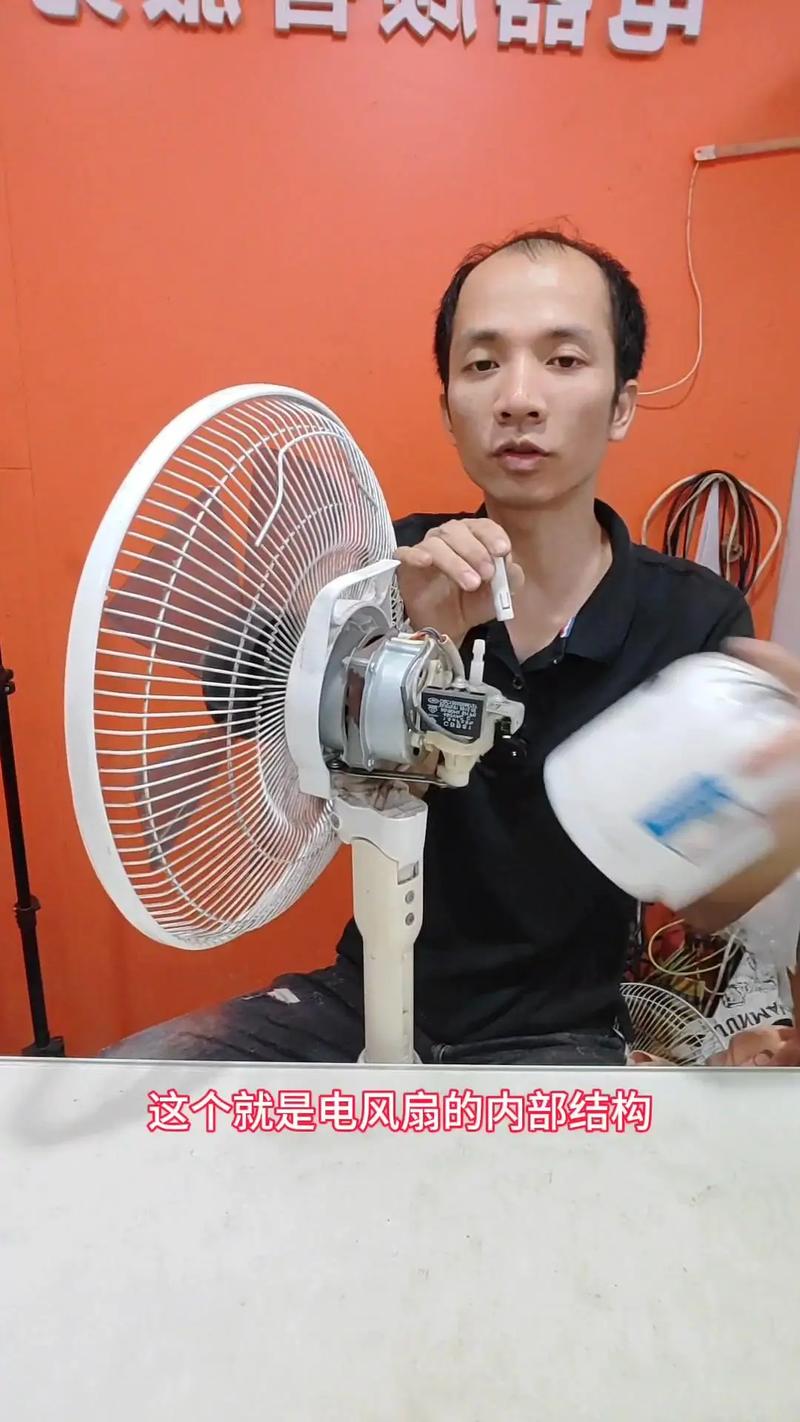 风扇3档按不进去怎么修