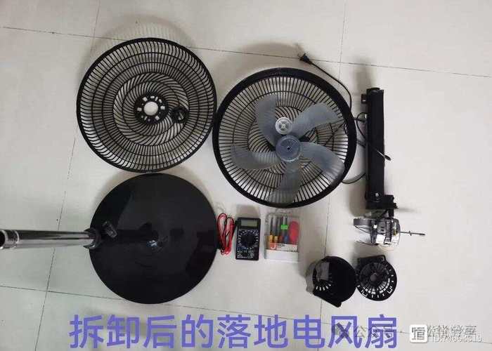 落地旋转风扇怎么修啊