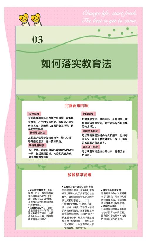 学前端要具备哪些知识
