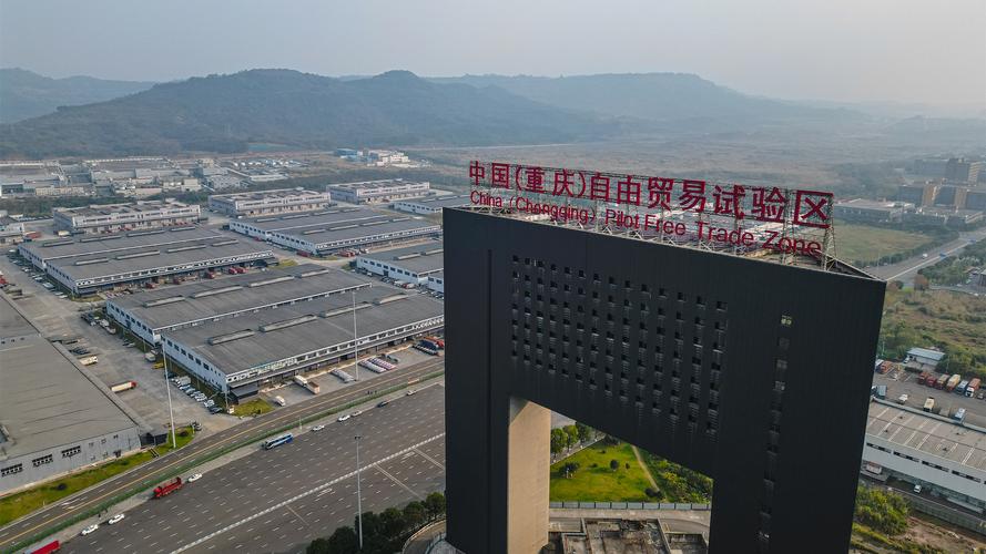 重庆达内教育总部在哪里