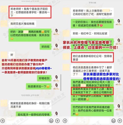 一家人合作电商怎么做的
