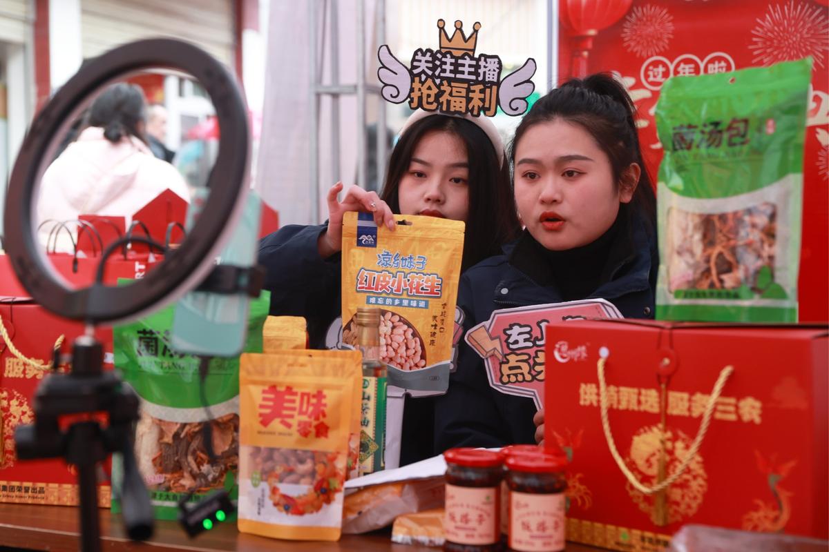一个人电商直播怎么做的