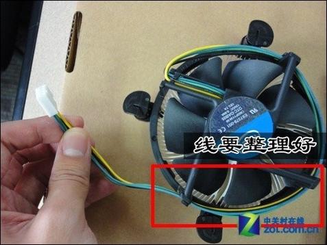 散热风扇4线怎么修