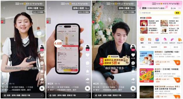 24小时自助下单免费下单平台官网-快手低价业务自助平台便宜