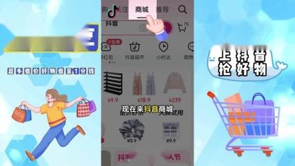 DY24小时在线自助平台24小时超低价-抖音直播人气24小时低价下单平台推荐