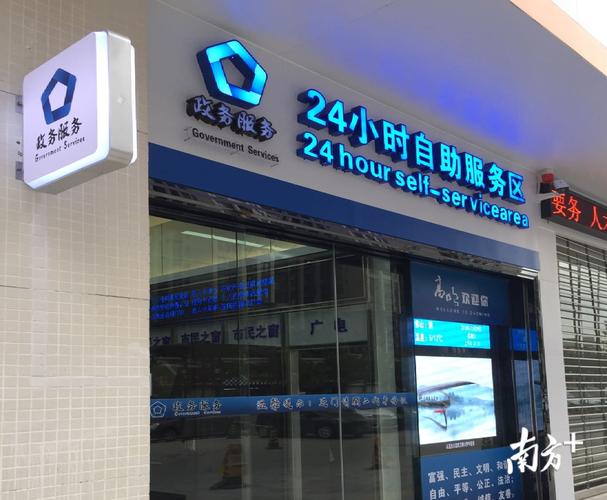 dy下单业务低价下单网址-dy业务24小时自助网站