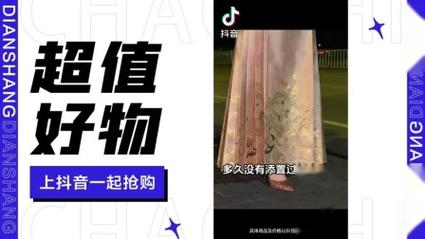 dy业务24小时下单24小时下单网址秒到账-抖音播放量低价自助平台