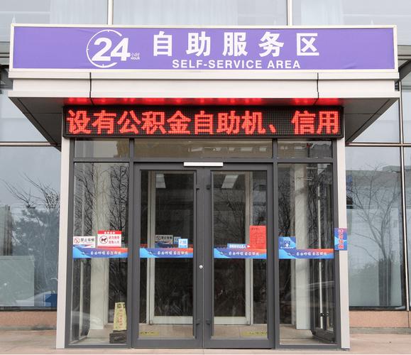dy业务24小时下单网址-ks业务24小时在线自助网站