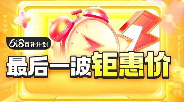 dy业务下单平台-dy在线直播人气24小时低价下单网站推荐
