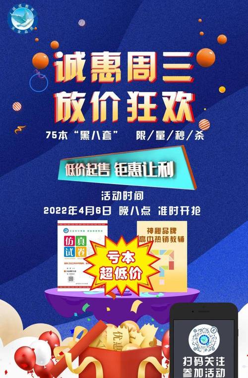 dy业务低价自助下单免费业务平台便宜-抖音直播平台免费业务