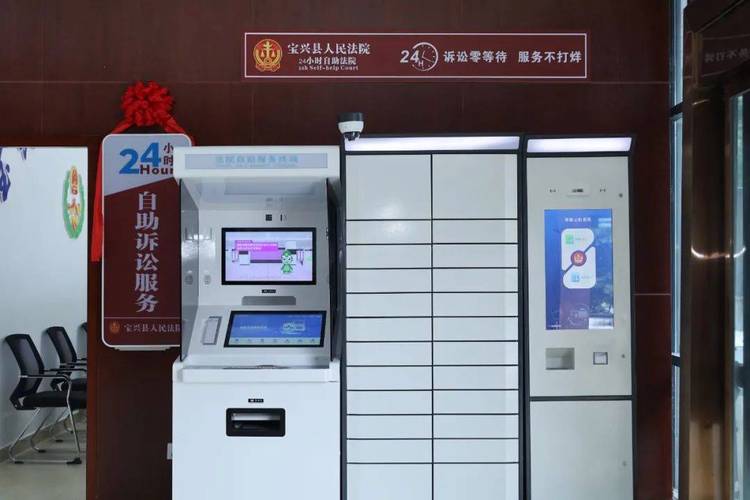 dy业务低价自助下单平台免费业务-快手24小时自助免费自助网站24小时超低价