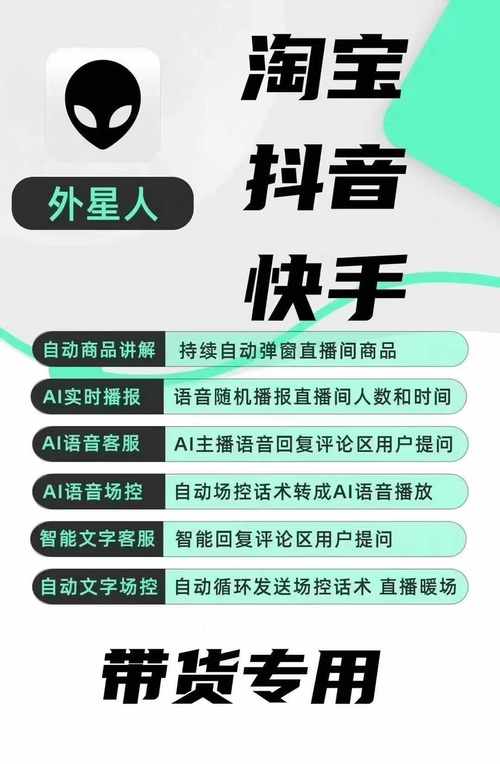 dy人气低价下单平台-ks一元1000个赞免费业务平台便宜
