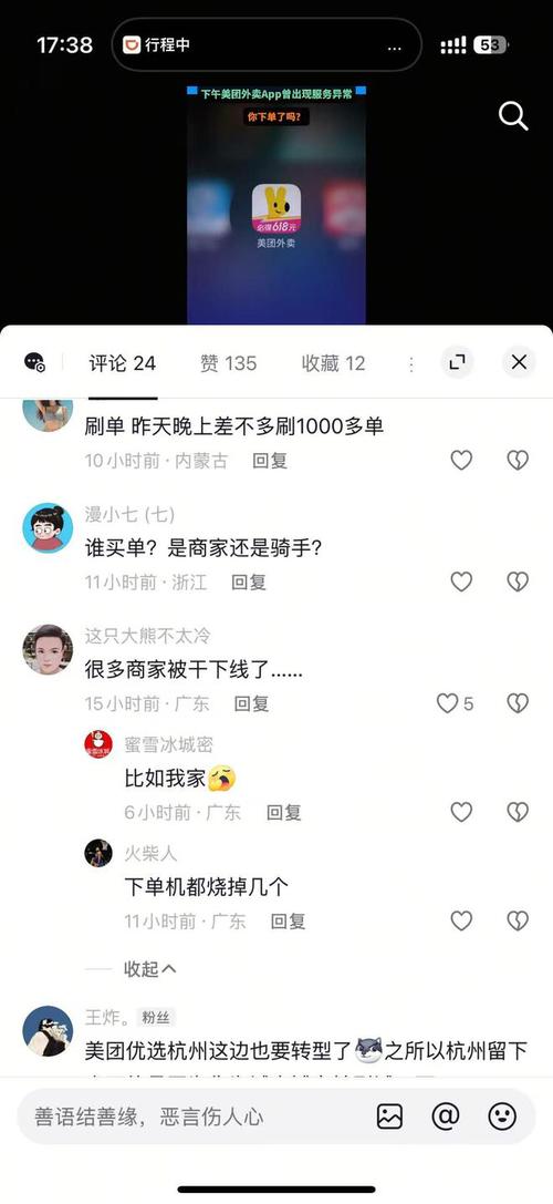 dy低价业务下单免费业务平台便宜-快手24小时在线下单低价下单平台