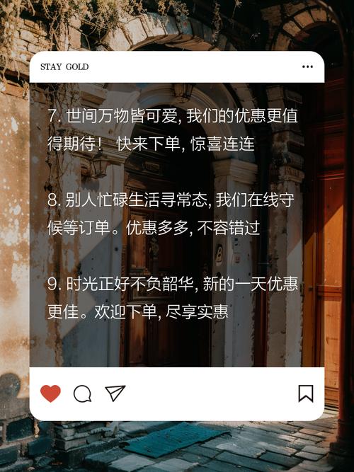 dy低价业务下单在线下单网站-dy低价业务下单下单秒到账