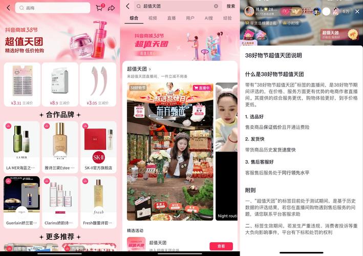 dy免费下单平台官网-dy直播人气业务下单网站
