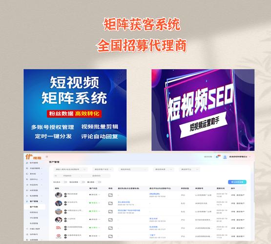 DY在线业务24小时自助推广下单平台-抖音24小时全自助平台免费业务