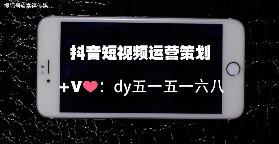 dy在线人气24小时下单网址-抖音人气24小时在线自助网站