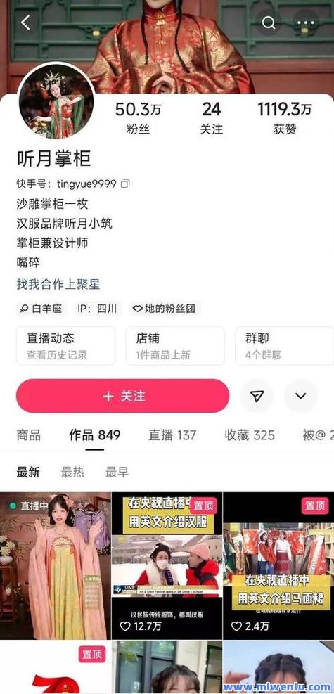 dy在线点赞二十四小时在线下单网站-快手点赞量自助网站便宜