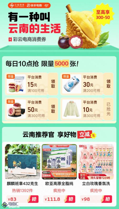 dy在线直播人气24小时免费下单网站-快手点赞24小时低价下单网址推荐