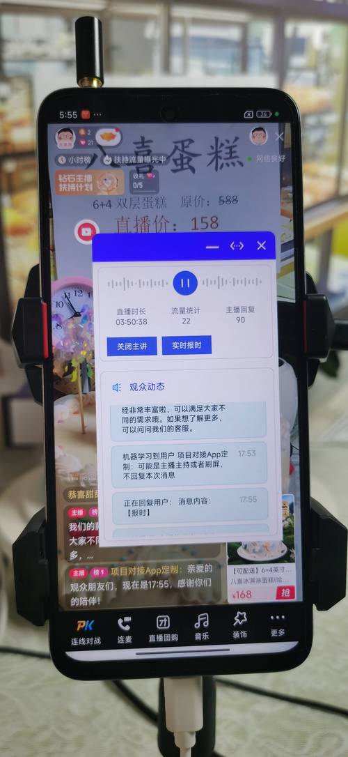 dy在线直播人气24小时自助网址-抖音在线业务二十四小时在线下单网址