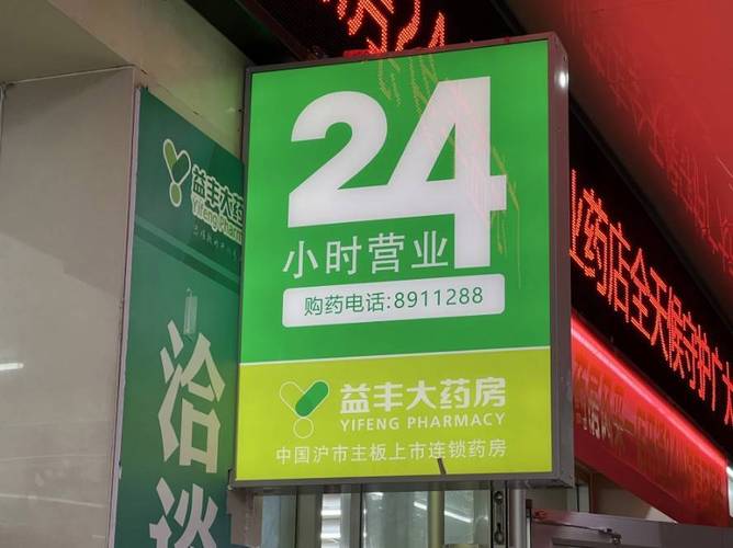 DY平台24小时免费免费业务平台便宜-DY在线业务低价24小时下单平台