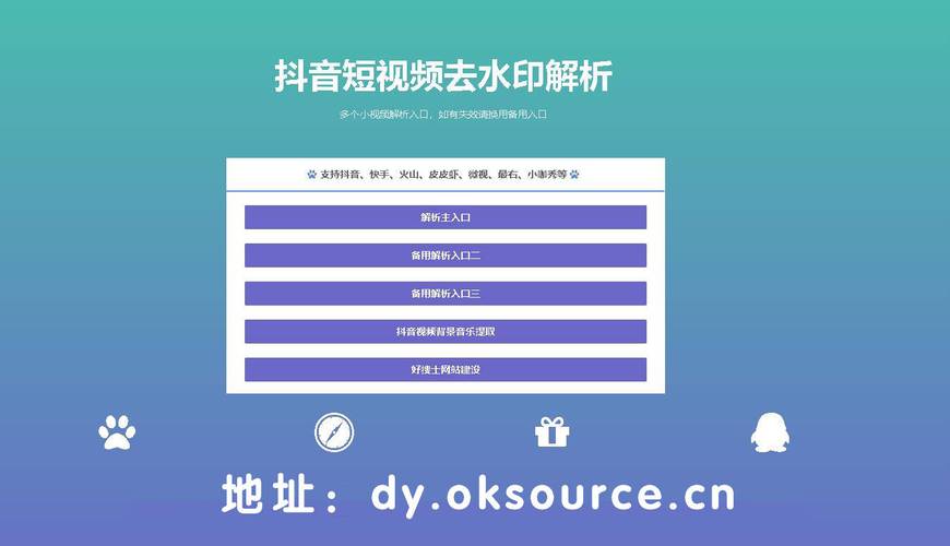 dy播放24小时下单网址-抖音在线直播人气业务下单网站