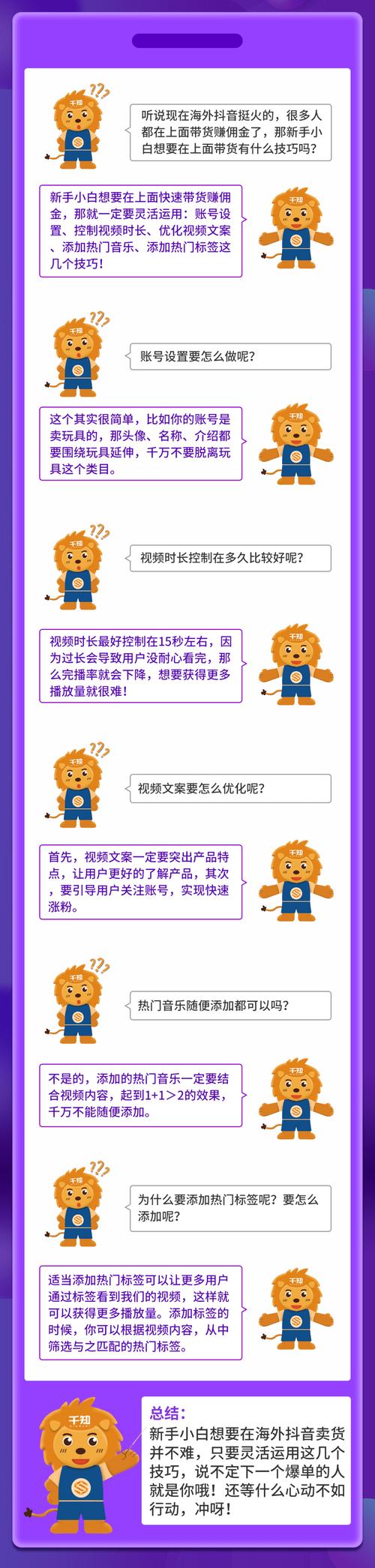 dy播放二十四小时在线下单网站-抖音业务平台24小时在线下单秒到账业务下单网站