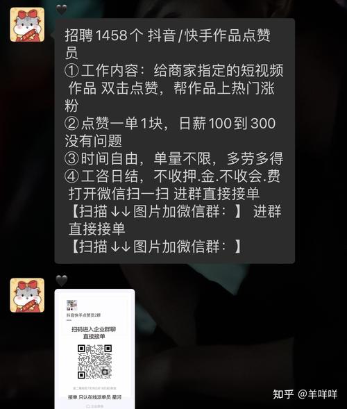 dy点赞下单业务免费-快手在线点赞自助下单服务平台秒到账