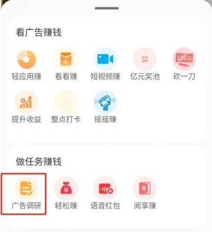 dy点赞下单平台免费业务-抖音24小时全自助下单平台免费业务
